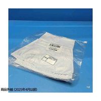 アズワン アズピュアクリーンフードII 白 2L 4-3170-04 1枚（直送品）