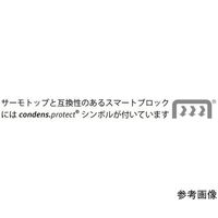 エッペンドルフ スマートブロック2.0mL 5362 000.035 1個 61-0165-44（直送品）