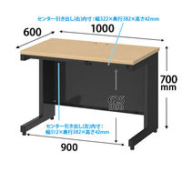 プラス フラットラインデスク 平机 引き出し付き 幅1000×奥行600×高さ700mm 天板：メープル/脚：ダークエルグレー 1台（取寄品）