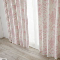 スミノエ DISNEY セミオーダー カーテン プリンセス ハイホー 2200×1500mm ピンク １セット(2枚入)（直送品）