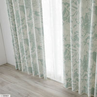 スミノエ DISNEY セミオーダー カーテン プリンセス ハイホー 2200×1400mm ライトグリーン １セット(2枚入)（直送品）