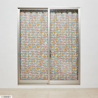 スミノエ DISNEY セミオーダー カーテン ミッキー レトロコミック 2900×950mm アイボリー １セット(2枚入)（直送品）