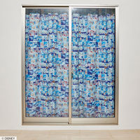 スミノエ DISNEY セミオーダー カーテン プリンセス シンデレラ 2200×900mm ライトブルー １セット(2枚入)（直送品）