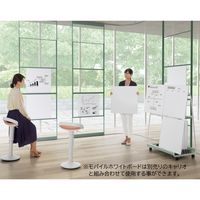 【設置込】コクヨ モバイルホワイトボード スケジュール表/ホワイト 幅605×奥行13×高さ605mm B04-C063SMS1-1 1台（直送品）
