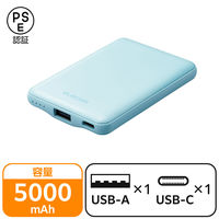 モバイルバッテリー USB-C×1 USB-A×1 合計最大 12W 5000mAh DE-C37-5000BU エレコム 1個