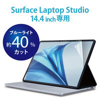 Surface Laptop Studio 14.4インチ (2022年) 用 フィルム EF-MSLSFLST エレコム 1個
