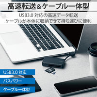 カードリーダー USB3.0 ケーブル収納タイプ ブラック MR3-K303BK エレコム 1個