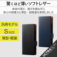 スマホケース 汎用 マルチケース Sサイズ レザー 手帳型 スライド式 ブラック P-04PLFUSBK エレコム 1個（直送品）