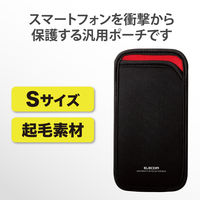 スマホポーチ 1台収納 Sサイズ スリップインタイプ 背面ポケット付 ブラック P-04SNCBK エレコム 1個