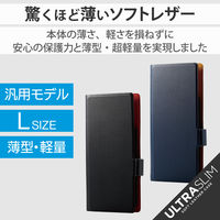 スマホケース 汎用 マルチケース Lサイズ レザー 手帳型 スライド式 ブラック P-05PLFUSBK エレコム 1個（直送品）