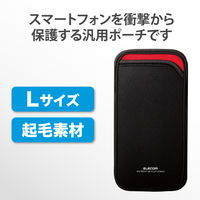 スマホポーチ 1台収納 Lサイズ スリップインタイプ 背面ポケット付 ブラック P-05SNCBK エレコム 1個（直送品）