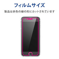 iPhone SE 第3・2世代/8/7/6s/6 用 ガラスフィルム ゴリラ PM-A22SFLGZOBLM エレコム 1個（直送品）