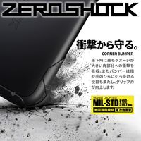 iPhone SE 第3・2世代/8/7 用 ケース カバー ハイブリッド ブラック PM-A22SZEROBK エレコム 1個（直送品）