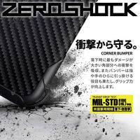 iPhone SE 第3・2世代/8/7 用 ケース カバー ソフト ブラック PMWA22SZEROGBK エレコム 1個（直送品）