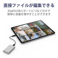 SSD 外付け 2TB ポータブル 3年保証 Portable STKS2000400 LaCie 1個