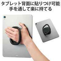タブレット用 リング 背面貼付けタイプ 360度回転 落下防止 スタンド機能付 ブラック TB-STRHA01BK エレコム 1個
