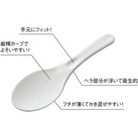 田辺金具 ライススクープしゃもじ ミニ170mm ミント 2089166 1本