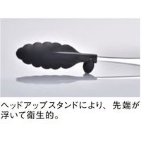 田辺金具 抗菌耐熱カラートング フロート イエロー 2089185 1本（直送品）