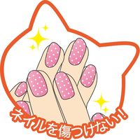 田辺金具 オープナー付にゃんこスプーン 桃たま 2089265 1本（直送品）