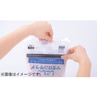 田辺金具 レトルトトング 2089267 1本（直送品）