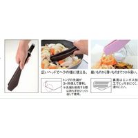 田辺金具 にぎりやすいトング ホワイト 2089312 1本（直送品）