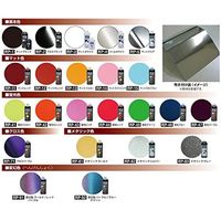 エーゼット AZ RP- 4 ラバーペイント 蛍レッド 400ml RP-44 1本