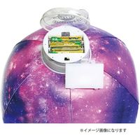セトクラフト SF-4022 インフレータブルライト(ムーン) 1個（直送品）