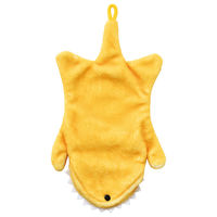 セトクラフト SF-5847 ハンドタオル(トラ) 1個（直送品）