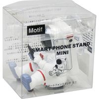 セトクラフト SR-1112 スマホスタンド ミニ(アストロノーツ) 1台（直送品）