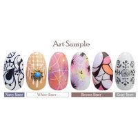 SHAREYDVA ＯＮＩ Ｌｉｎｅｒ （オニライナー） ホワイト ５ｇ 1個（直送品）