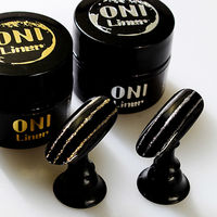 SHAREYDVA ＯＮＩ Ｌｉｎｅｒ （オニライナー） シルバー ５ｇ 1個（直送品）