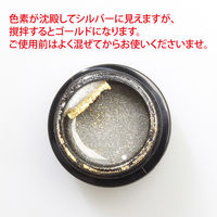 SHAREYDVA ＯＮＩ Ｌｉｎｅｒ （オニライナー） ゴールド ５ｇ 1個（直送品）