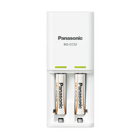 パナソニック 単3形 充電式エボルタ2本付 充電器セット K-KJ52LLB20 1セット