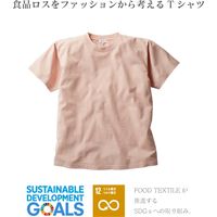 TRUSS フードテキスタイルTシャツ　サイズM　6.2oz　ドリップコーヒー　1着（直送品）
