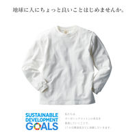 TRUSS オーガニックコットンロングスリーブTシャツ　サイズXL　5.3oz　パープルネイビー　1着（直送品）