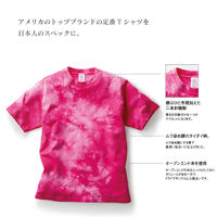 TRUSS タイダイTシャツ　サイズM　6.2oz　Mピンク　1セット（2着入）（直送品）