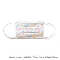 メディコムジャパン ポケットモンスター キッズマスク　個包装　こども　子供　子ども　プリーツタイプ　使い捨て　不織布　1箱（30枚入）