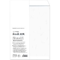 長門屋商店 プリンタ対応和紙 和み紙封筒 角2 大礼 白 ナフ-011 1セット(50枚:5枚×10パック)