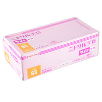 PSニトリル手袋 ライト 紫・粉無 SS(H) 3000枚(200×15) 00586522 1ケース(3000枚入(200枚×15袋))（直送品）