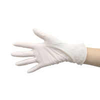 パックスタイル ニトリル手袋ライト粉無 L 白 3000枚(200×15) 00586529 1ケース(3000枚入(200枚×15袋))（直送品）