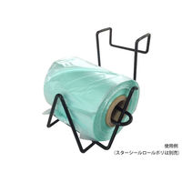 パックスタイル PS スターシールロールポリ用簡易スタンド 00604295 1台