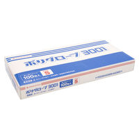 ポリグローブ 3001 箱入 青 S 6000枚(100×60) 00663090 1ケース(6000枚入(100枚×60袋))（直送品）
