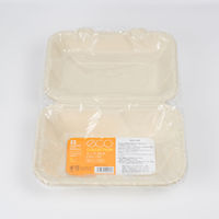 パックスタイル BBランチ BOX 220-150 5枚入 40袋 00678161 1ケース(200枚入(5枚×40袋入))（直送品）