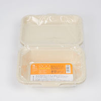 パックスタイル BBランチ BOX 180-130 5枚入 60袋 00678162 1ケース(300枚入(5枚×60袋入))（直送品）