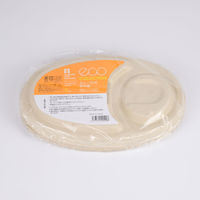 パックスタイル BBカレー 仕切皿 C-1 共蓋 5枚入 90袋 00678166 1ケース(450枚入(5枚×90袋入))（直送品）