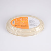 パックスタイル BBカレー 皿 C-2 共蓋 5枚入 120袋 00678168 1ケース(600枚入(5枚×120袋入))（直送品）