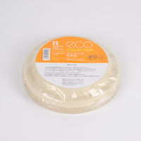 パックスタイル BBどんぶり 中 D-2 共蓋 5枚入 80袋 00678172 1ケース(400枚入(5枚×80袋入))（直送品）