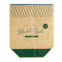 クラフトスタンドバッグ MS 14-17 3000枚(50×60) 00680565 1ケース(3000枚入(50枚×60袋))（直送品）