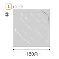 ヤマニパッケージ マルセイユバーガーOPP袋 L 4000枚(100×40) 10-202 1ケース(4000枚入(100枚×40袋))（直送品）