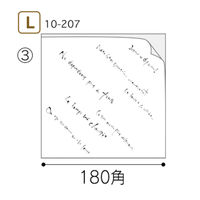 ヤマニパッケージ マルセイユバーガー紙袋 L 3000枚(100×30) 10-207 1ケース(3000枚入(100枚×30袋))（直送品）